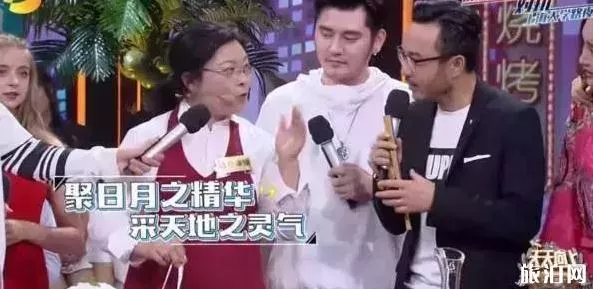 哪里的冰粉好吃 最好吃的冰粉推薦 哪里的冰粉好吃 最好吃的冰粉推薦