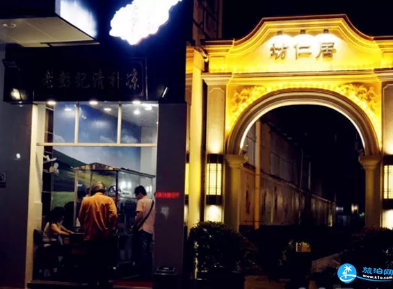 ?？诶习植璧赇佂扑] 海口清補涼哪里好吃