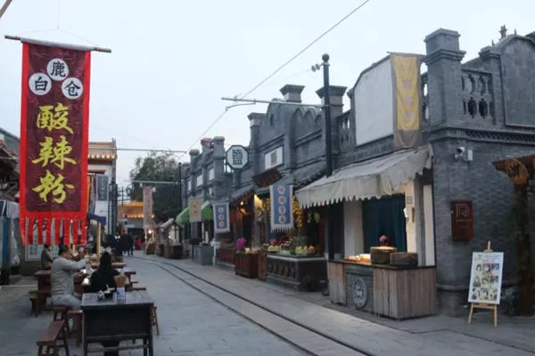 西安白鹿原景點(diǎn)門票多少錢 冬季最佳旅游目的地 西安白鹿原景點(diǎn)門票多少錢 冬季最佳旅游目的地