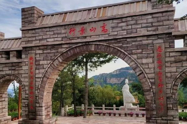 京娘湖風(fēng)景旅游區(qū)在哪里 具體位置在哪里 京娘湖風(fēng)景旅游區(qū)在哪里 具體位置在哪里